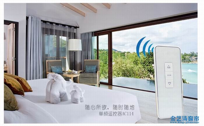 廣東辦公窗簾品牌有哪些？廣東辦公窗簾品牌十大排名