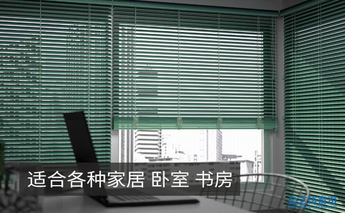 順德區定做辦公窗簾廠(chǎng)家推薦