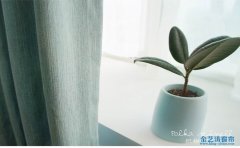 窗簾種類(lèi)有哪些?一次性帶你搞懂五種窗簾