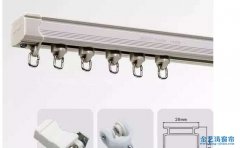 電動(dòng)窗簾導軌如何安裝?電動(dòng)窗簾導軌安裝步驟